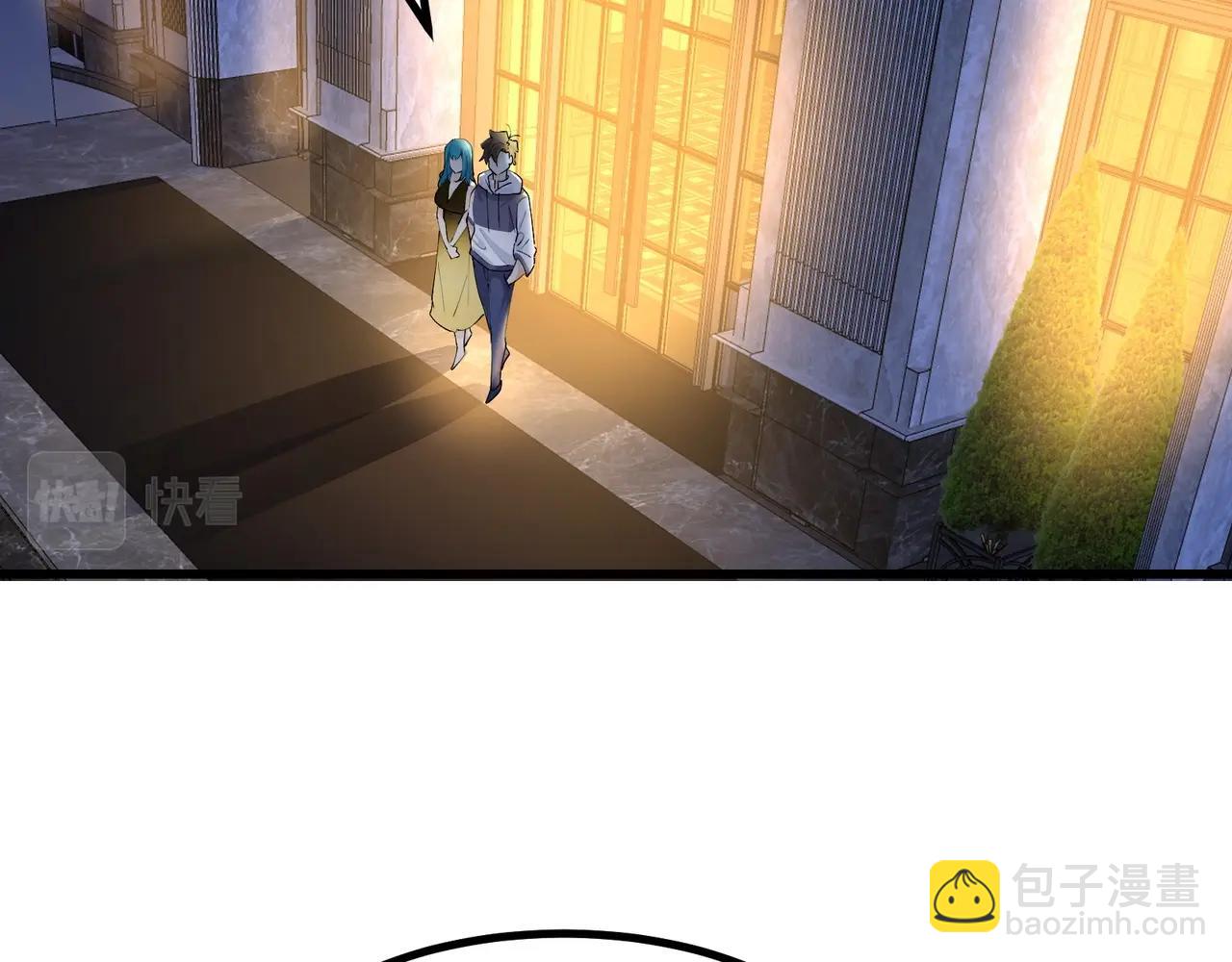 第32话 我送岳父下地狱！121