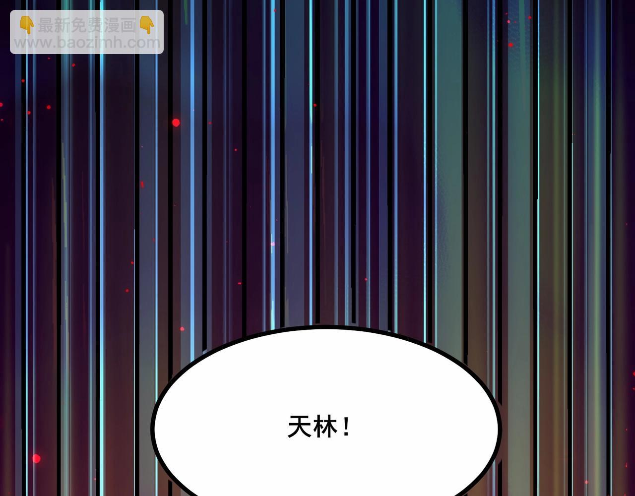 第32话 我送岳父下地狱！37