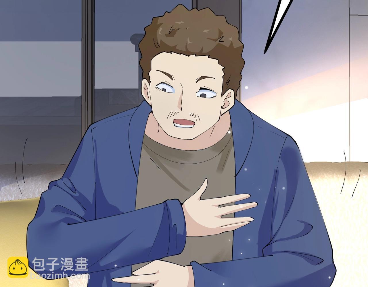 第32话 我送岳父下地狱！91