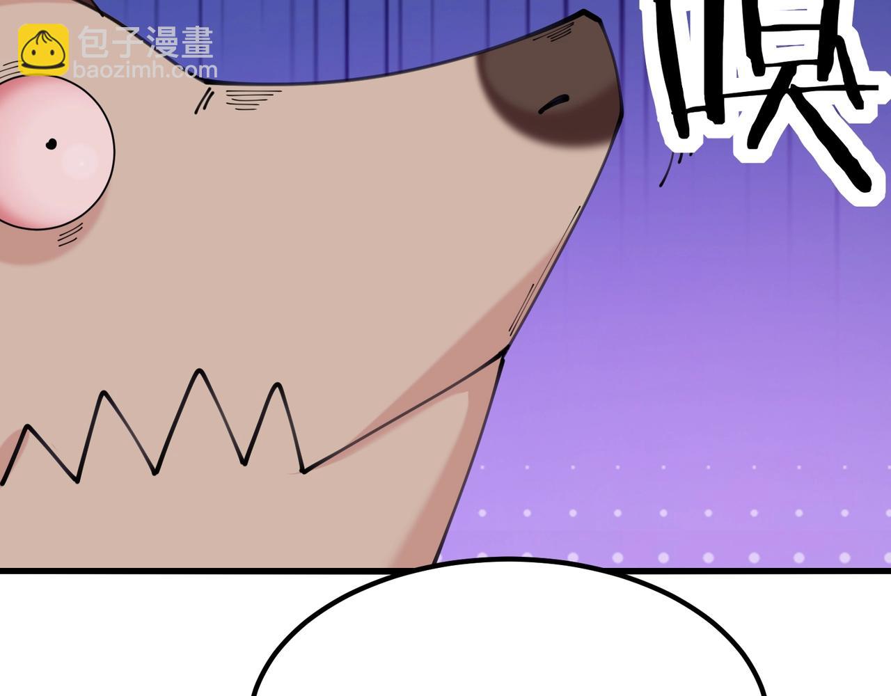第50话 一起下地狱吧！115