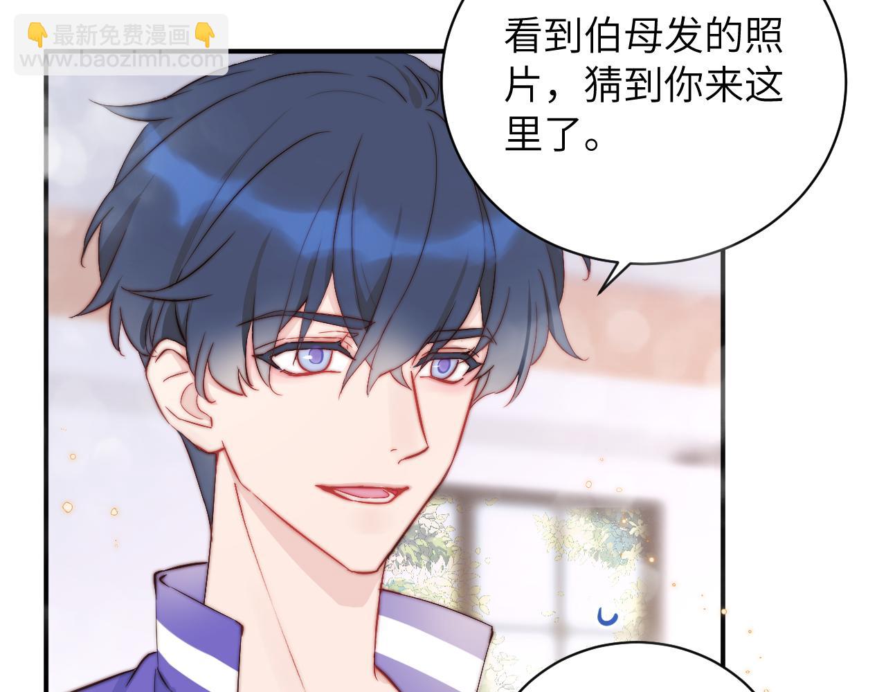 第2话 他喜欢的是哪个迟钝的家伙？16