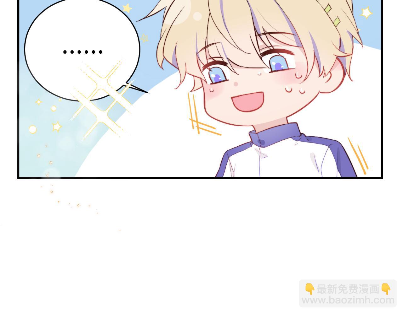 第2话 他喜欢的是哪个迟钝的家伙？5