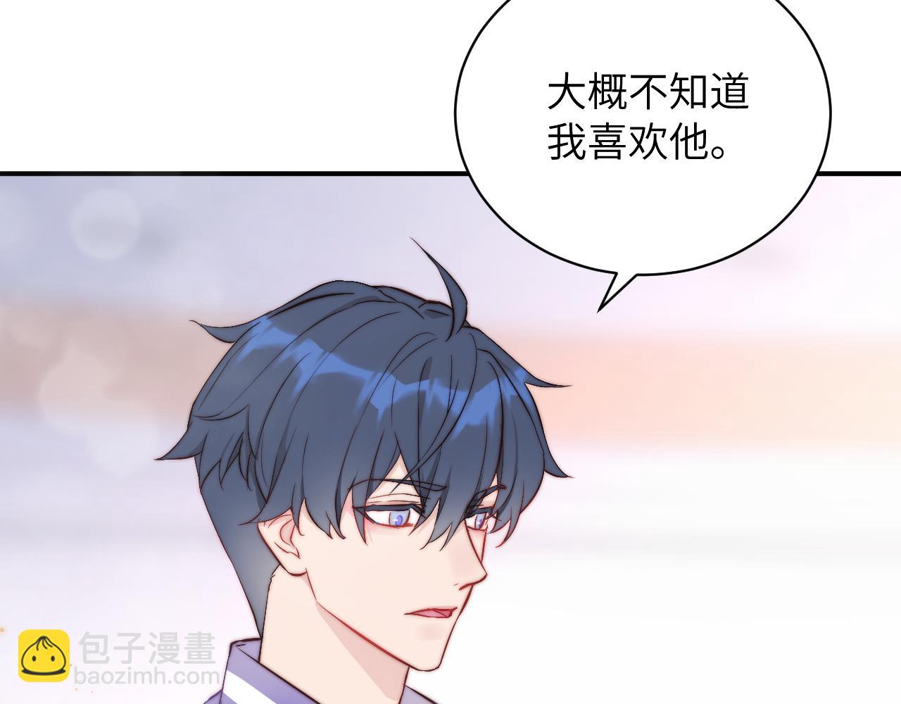 第2话 他喜欢的是哪个迟钝的家伙？65