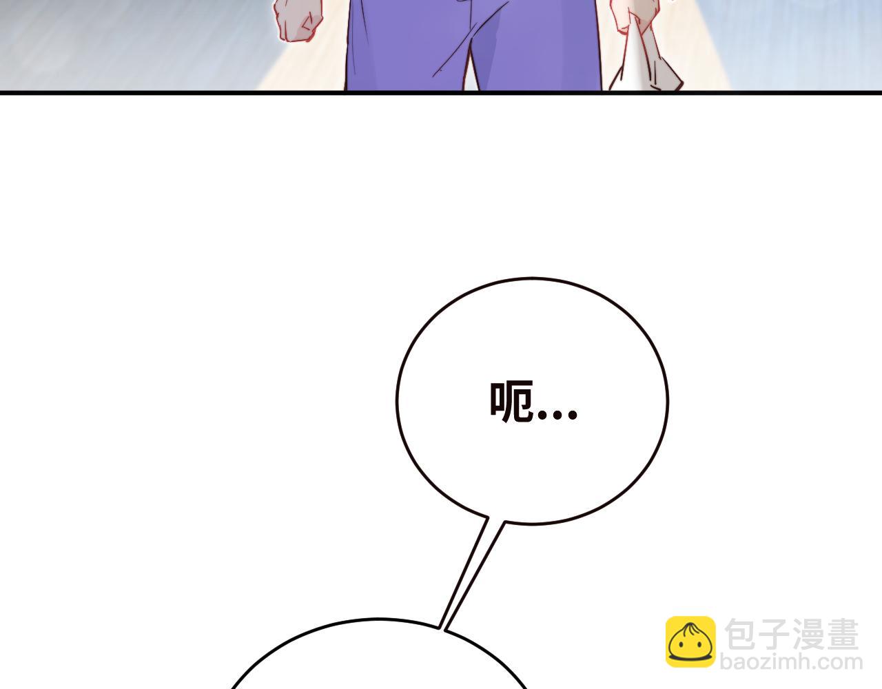 第11话 突如其来的独处机会72