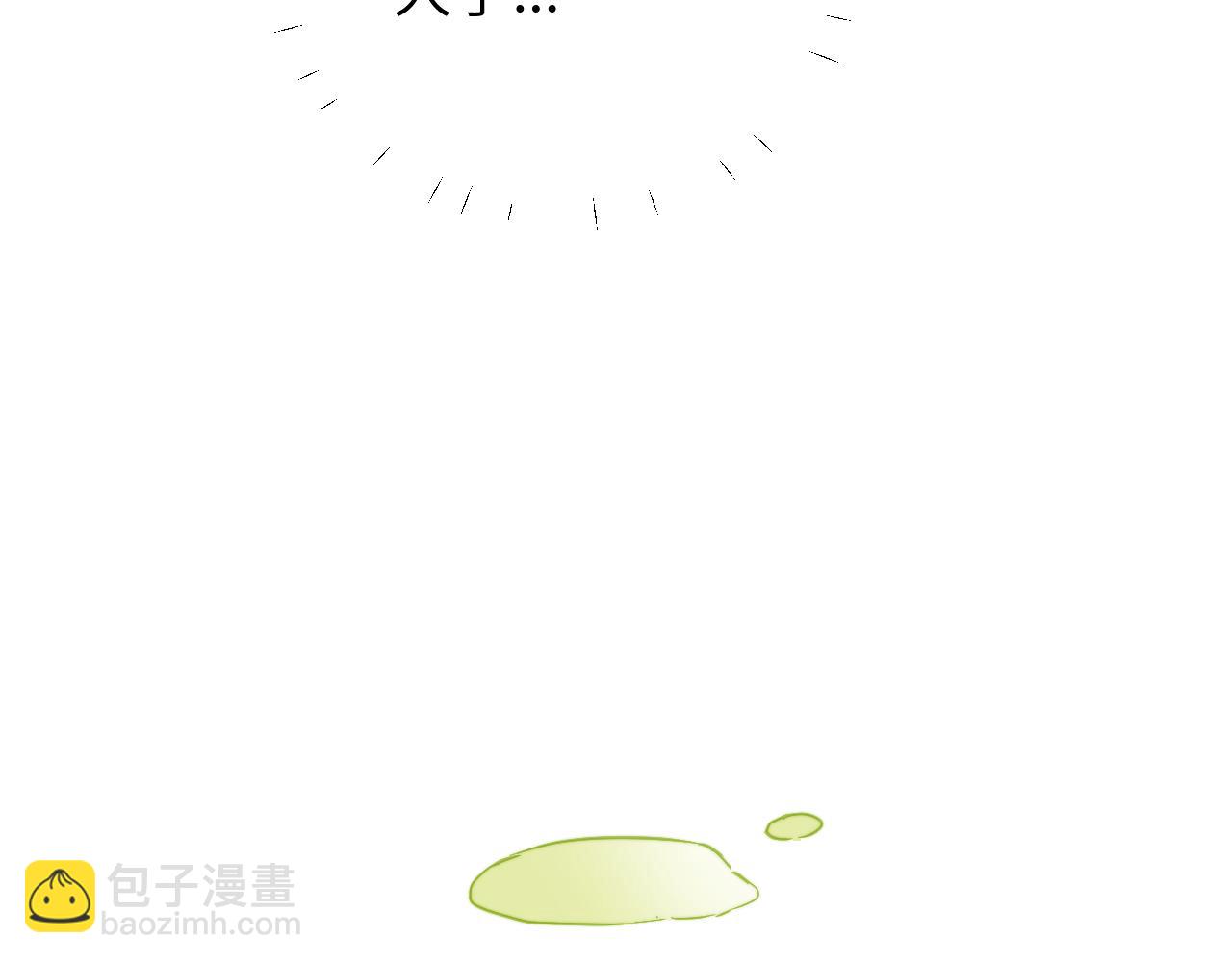 第12话 与某人独处的晚上124