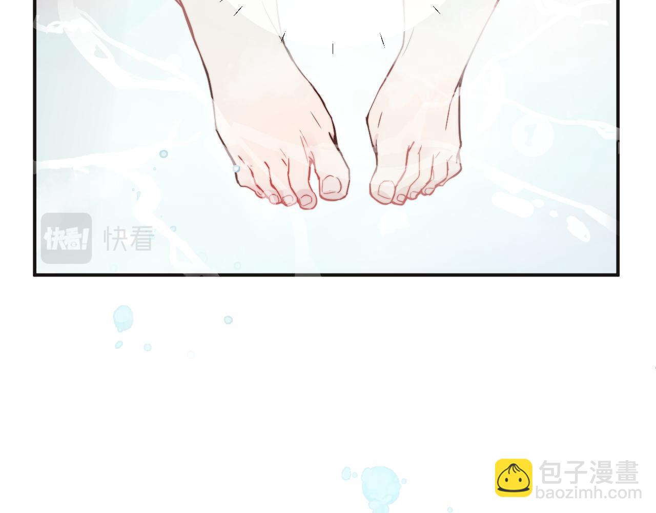 第12话 与某人独处的晚上15