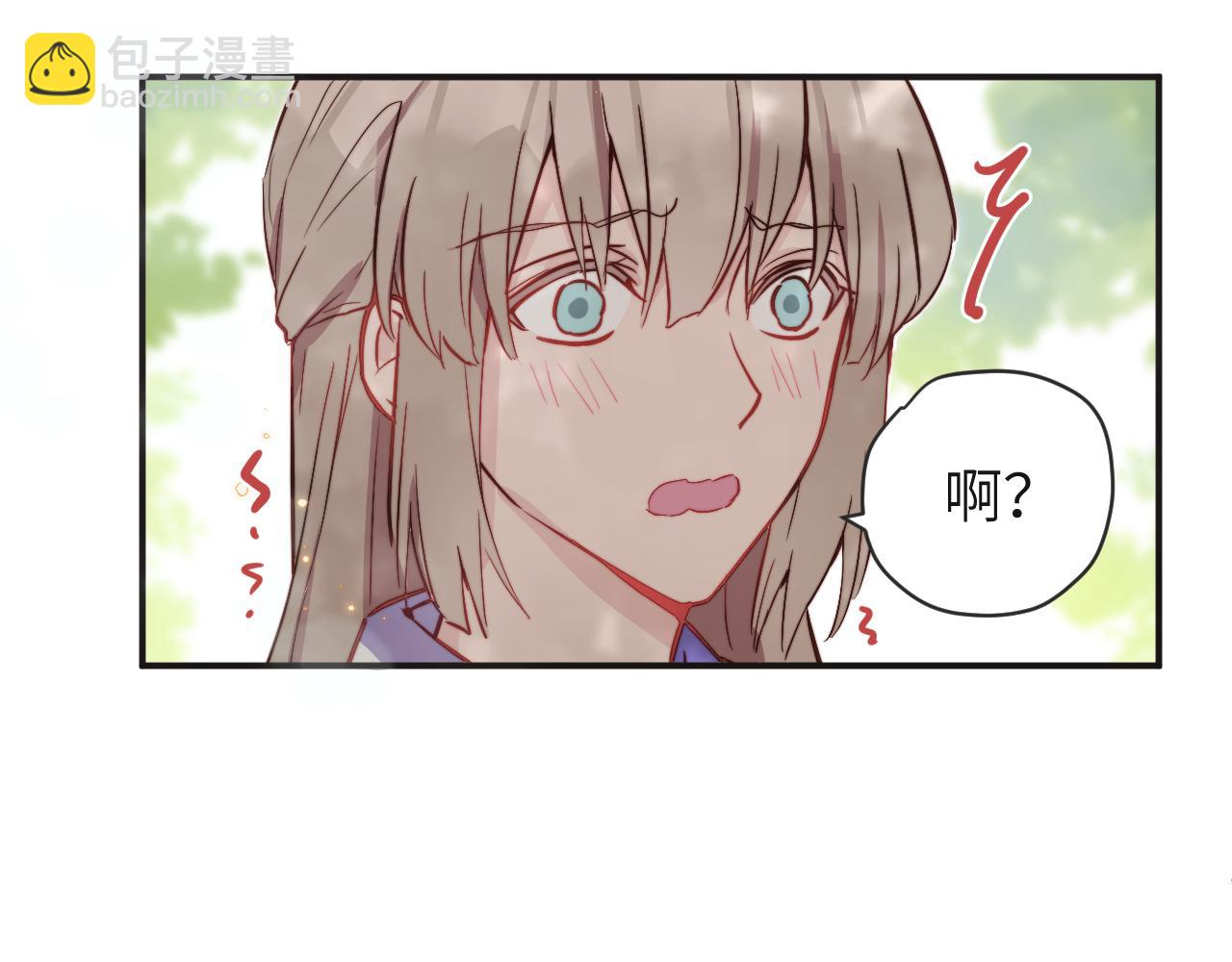 第12话 与某人独处的晚上22