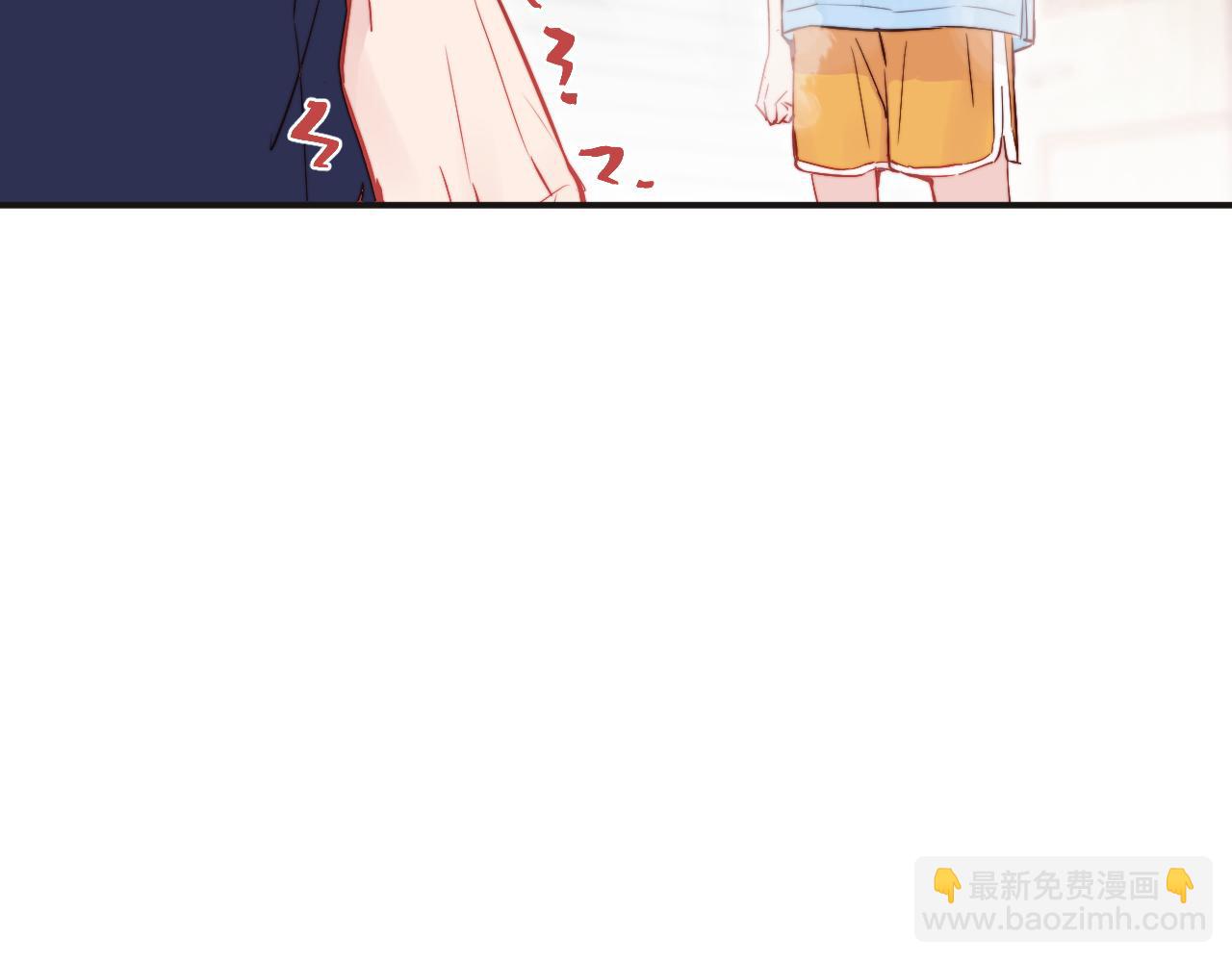 第12话 与某人独处的晚上76