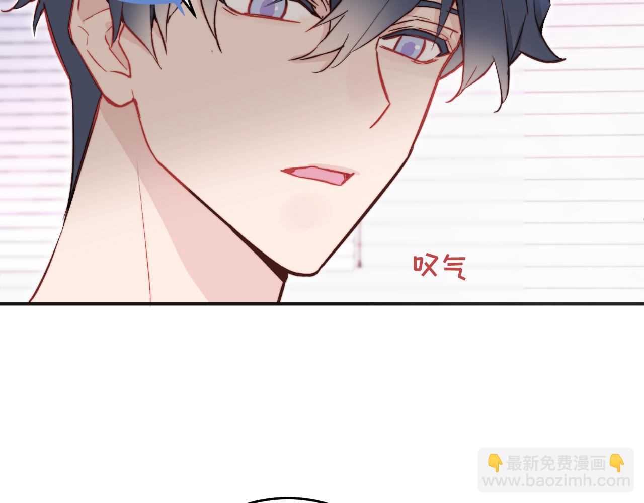 第12话 与某人独处的晚上83