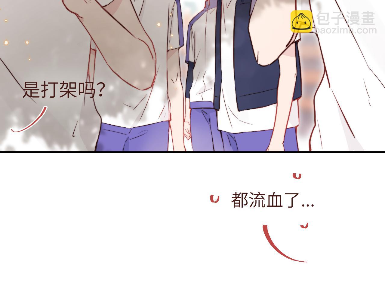 第14话 错误的第一印象18