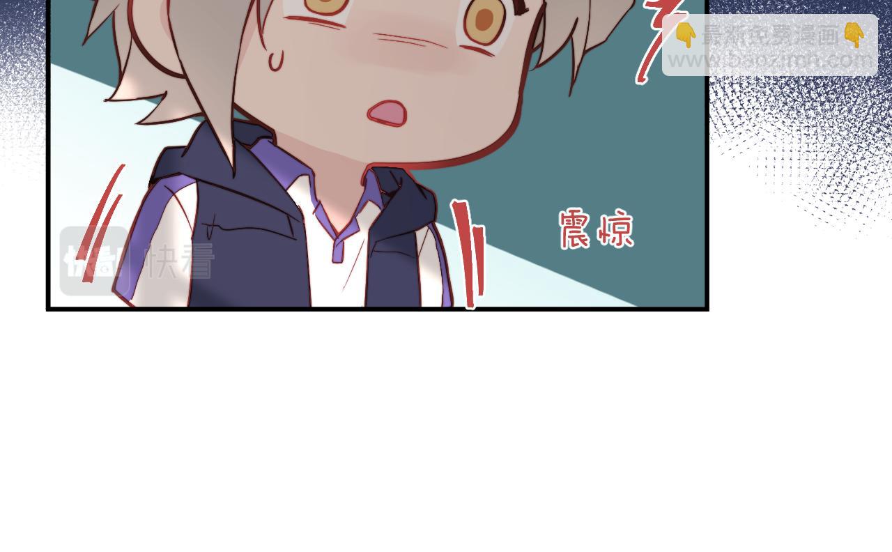 第14话 错误的第一印象79
