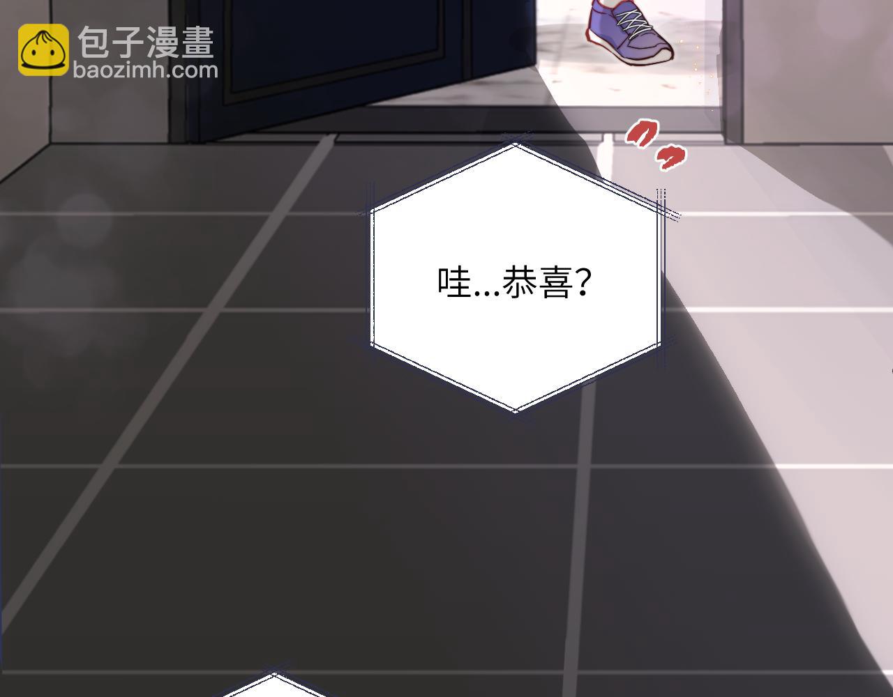 第15话 可疑的两人10