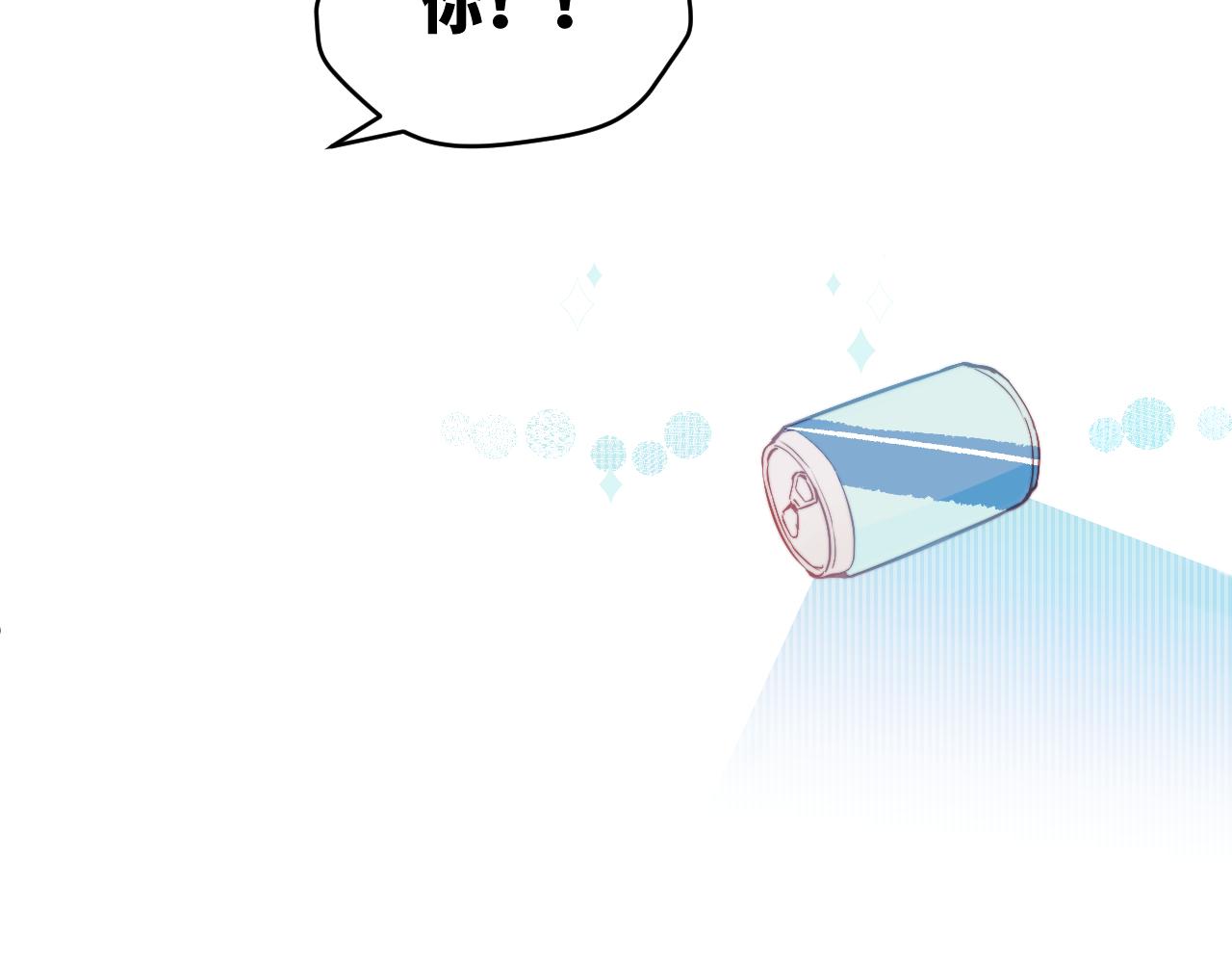 第15话 可疑的两人106