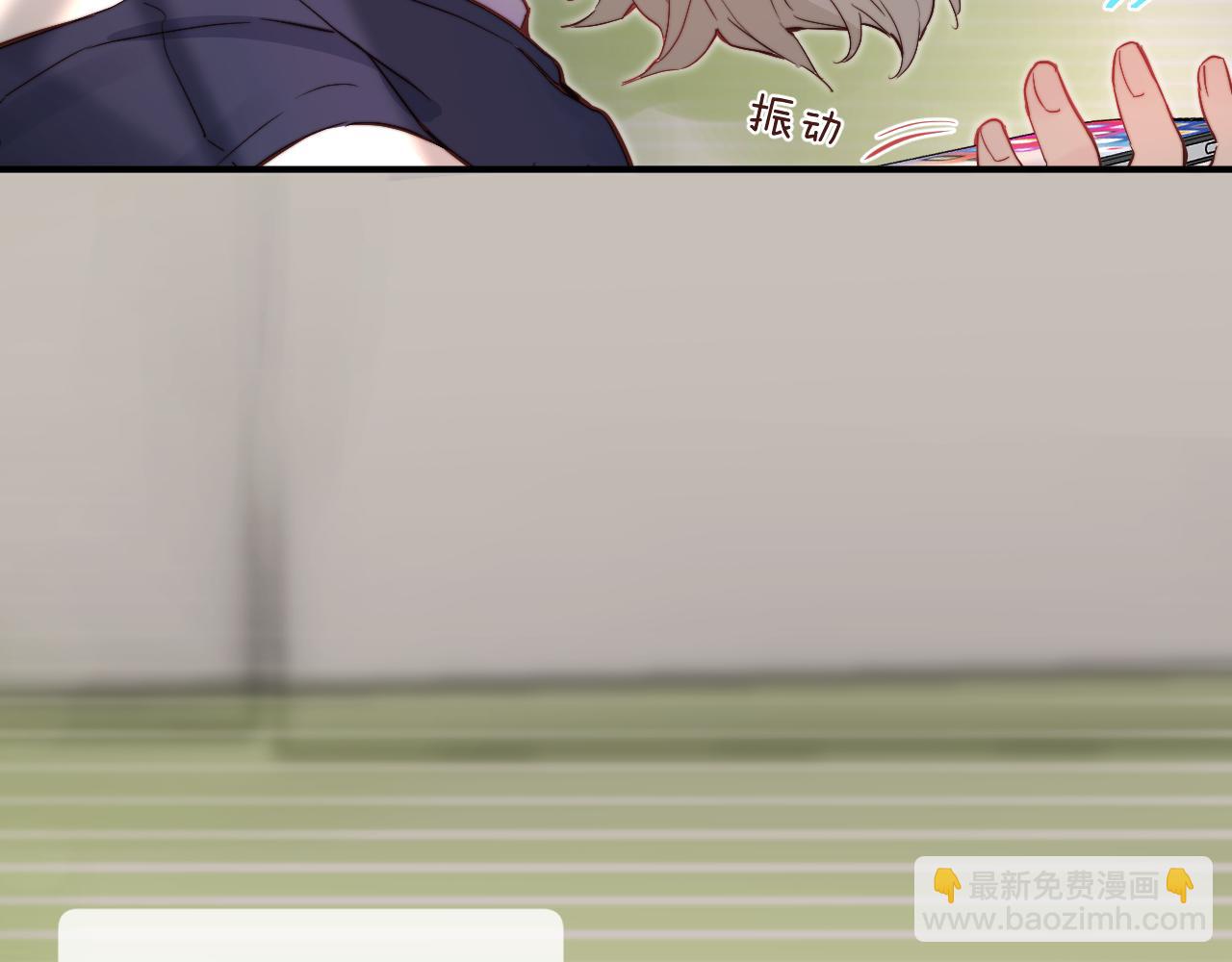 第15话 可疑的两人23