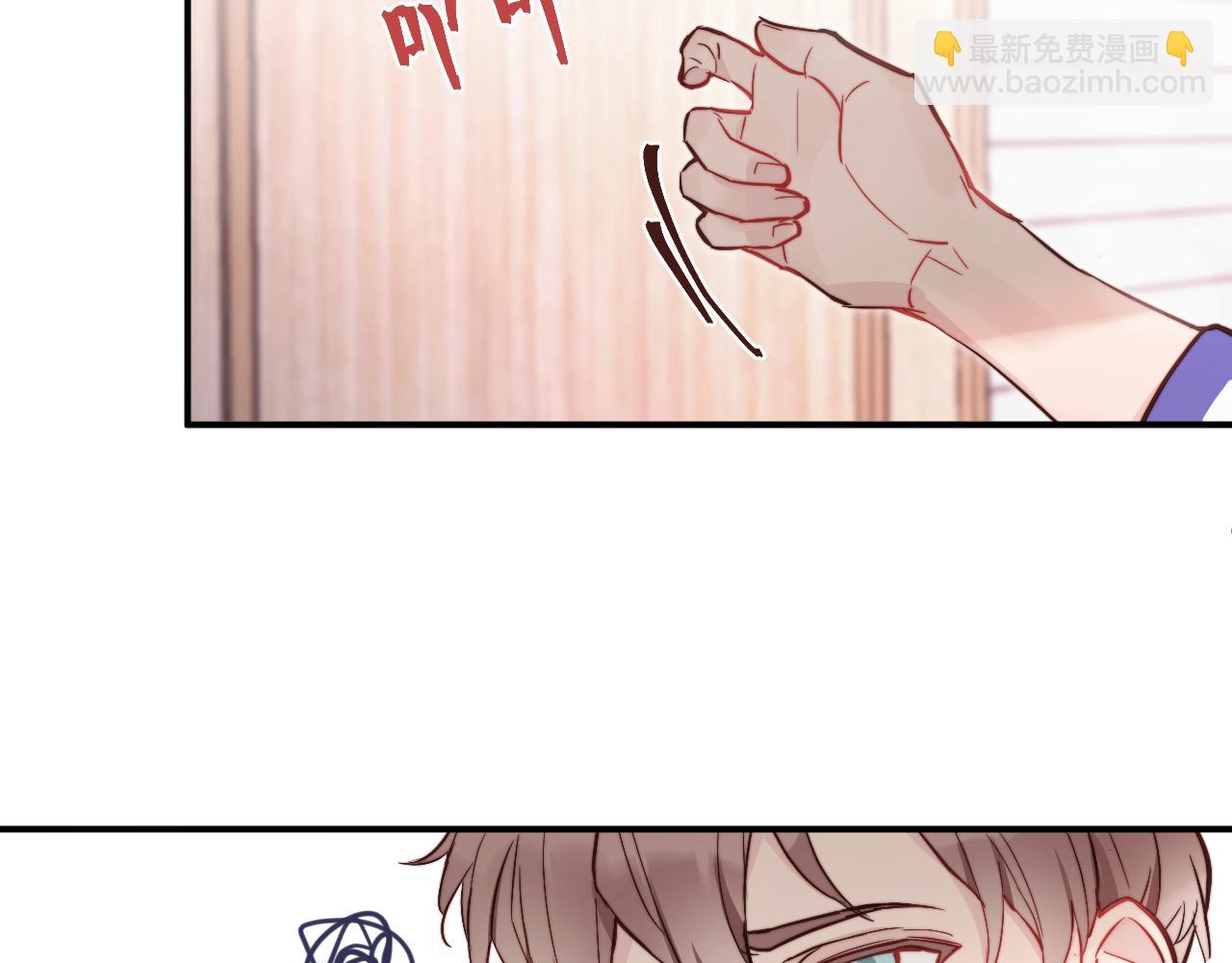 第15话 可疑的两人38