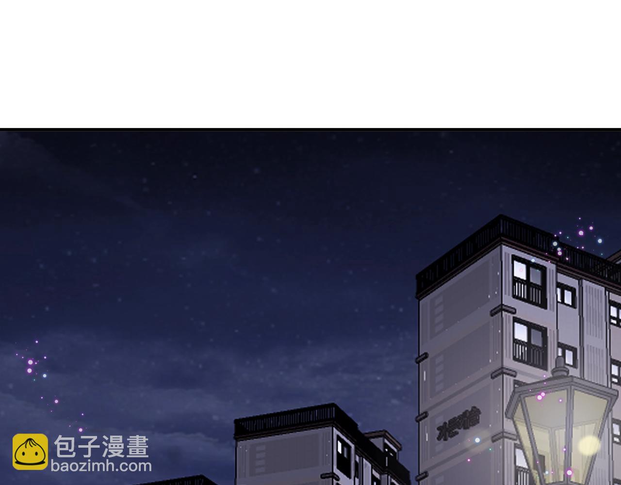 第15话 可疑的两人4