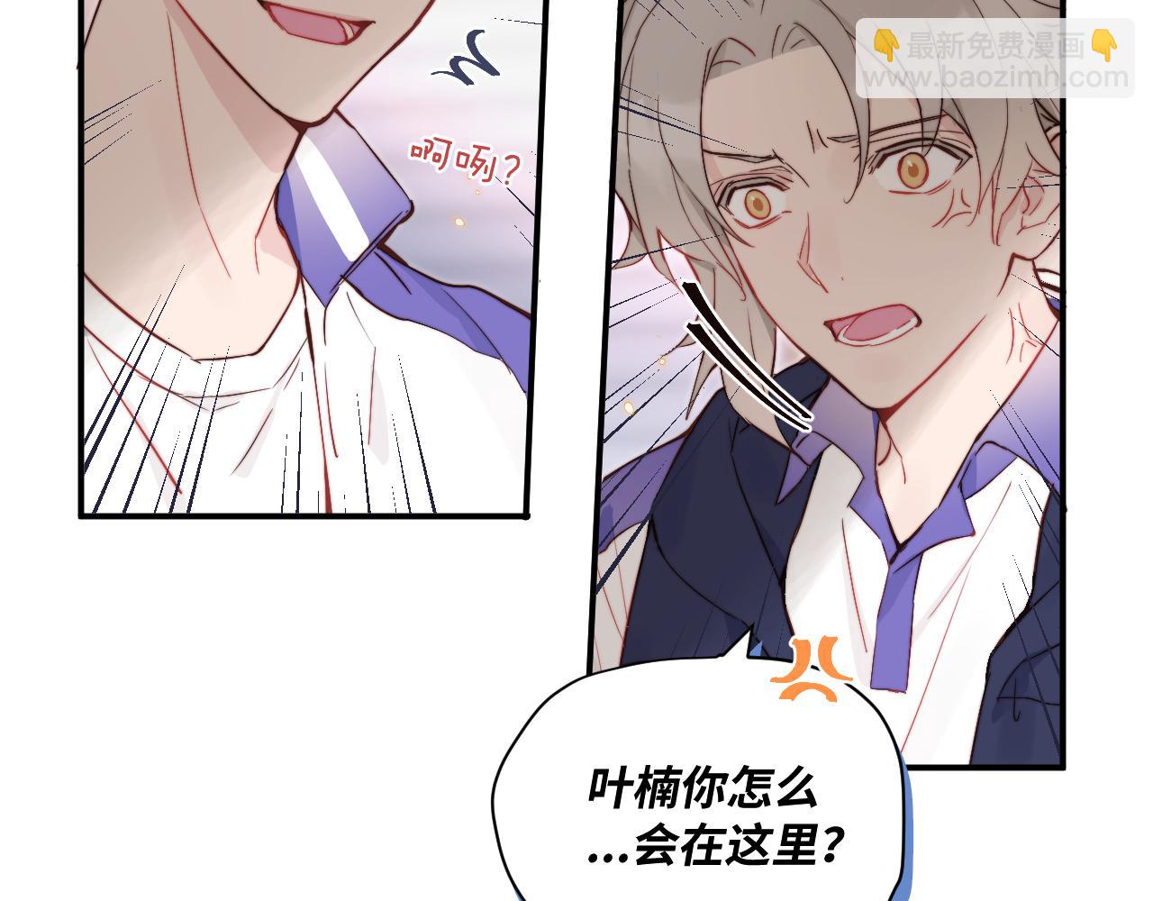 第15话 可疑的两人51