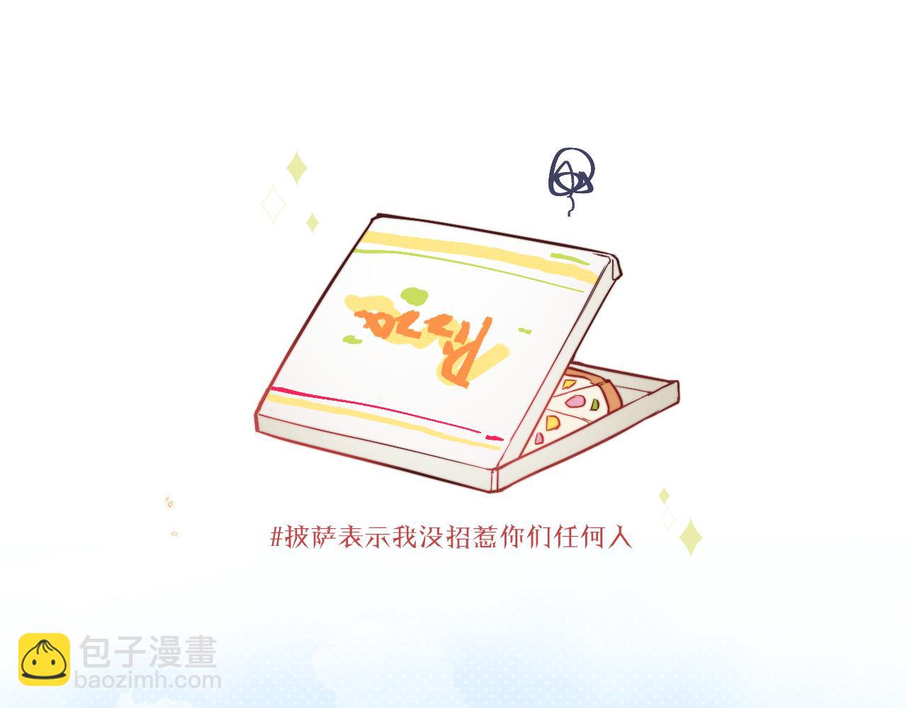 第15话 可疑的两人65