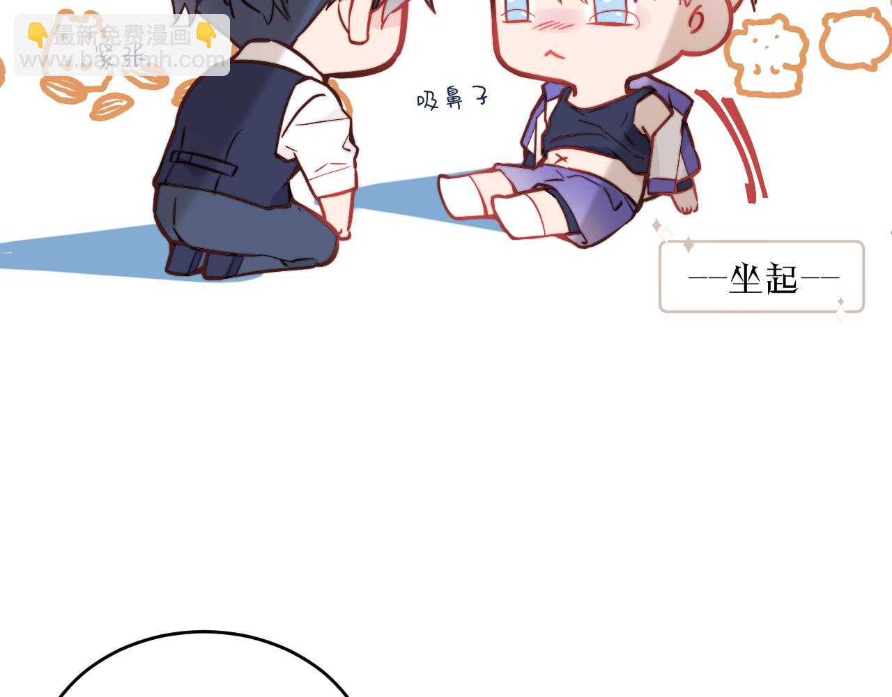 第21话 短暂的快乐10