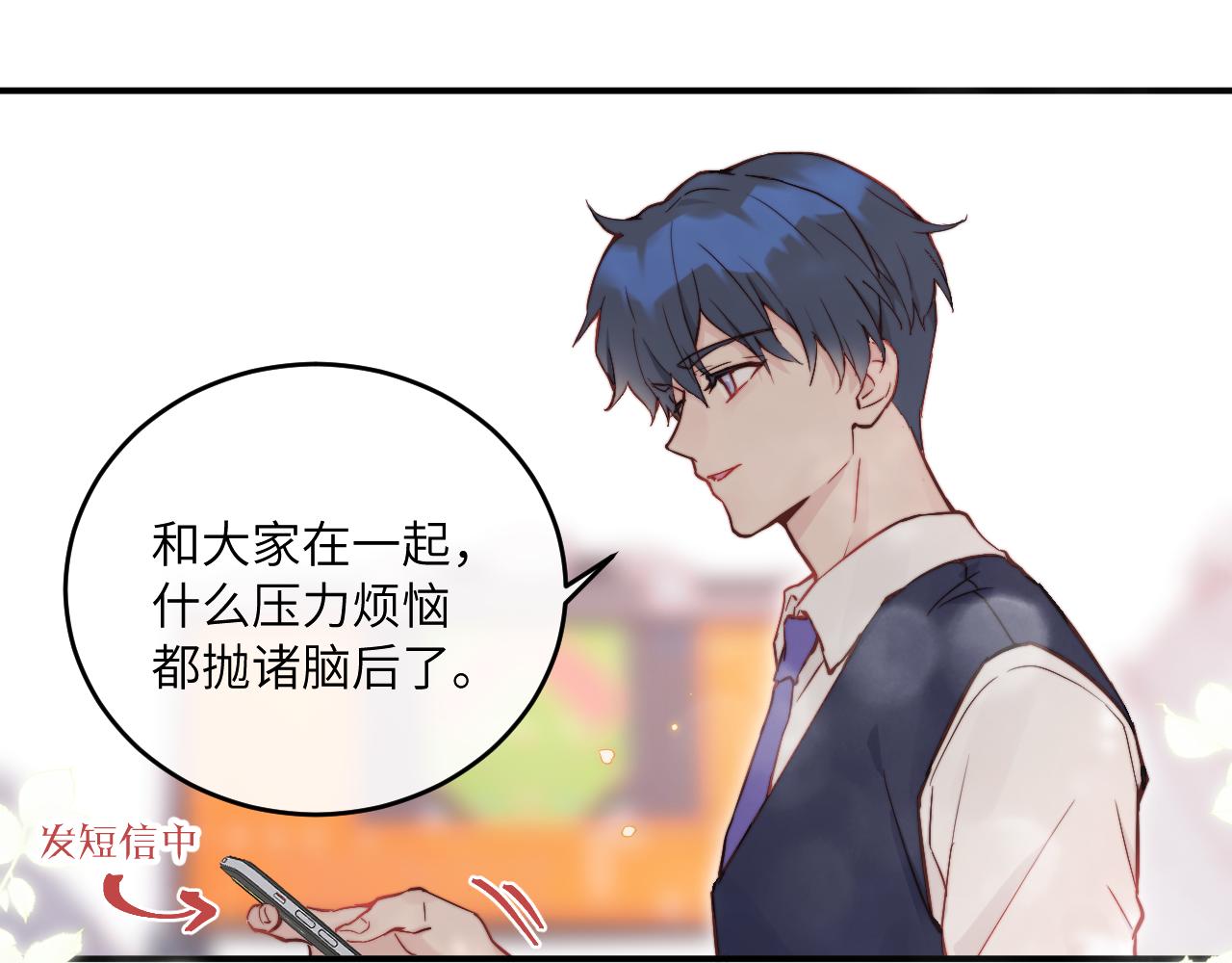 第21话 短暂的快乐115