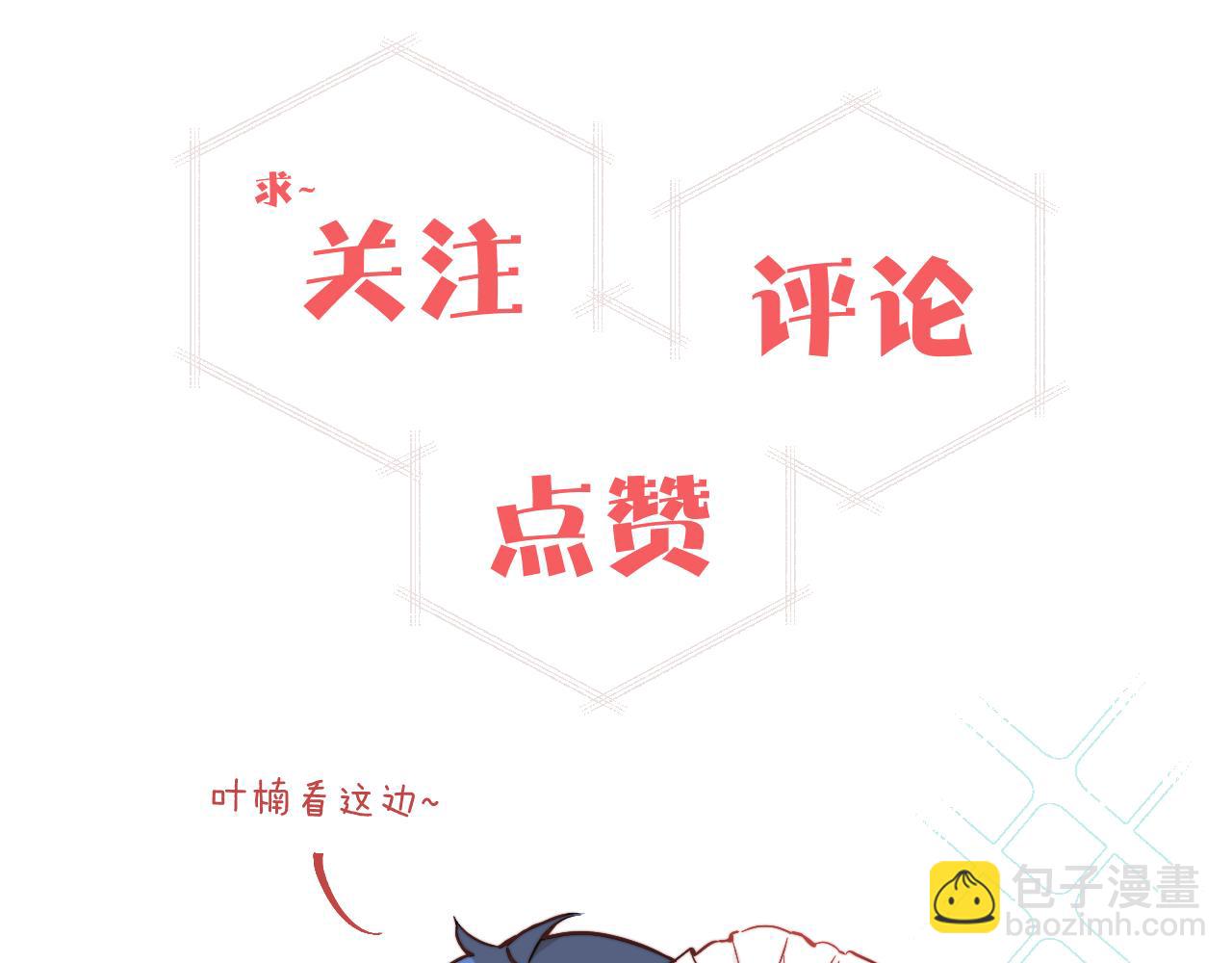 第21话 短暂的快乐123