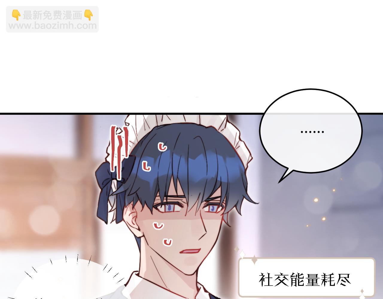 第21话 短暂的快乐22
