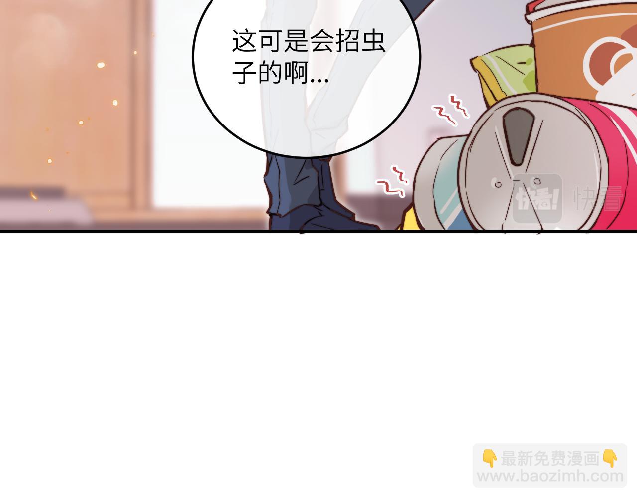 第21话 短暂的快乐25