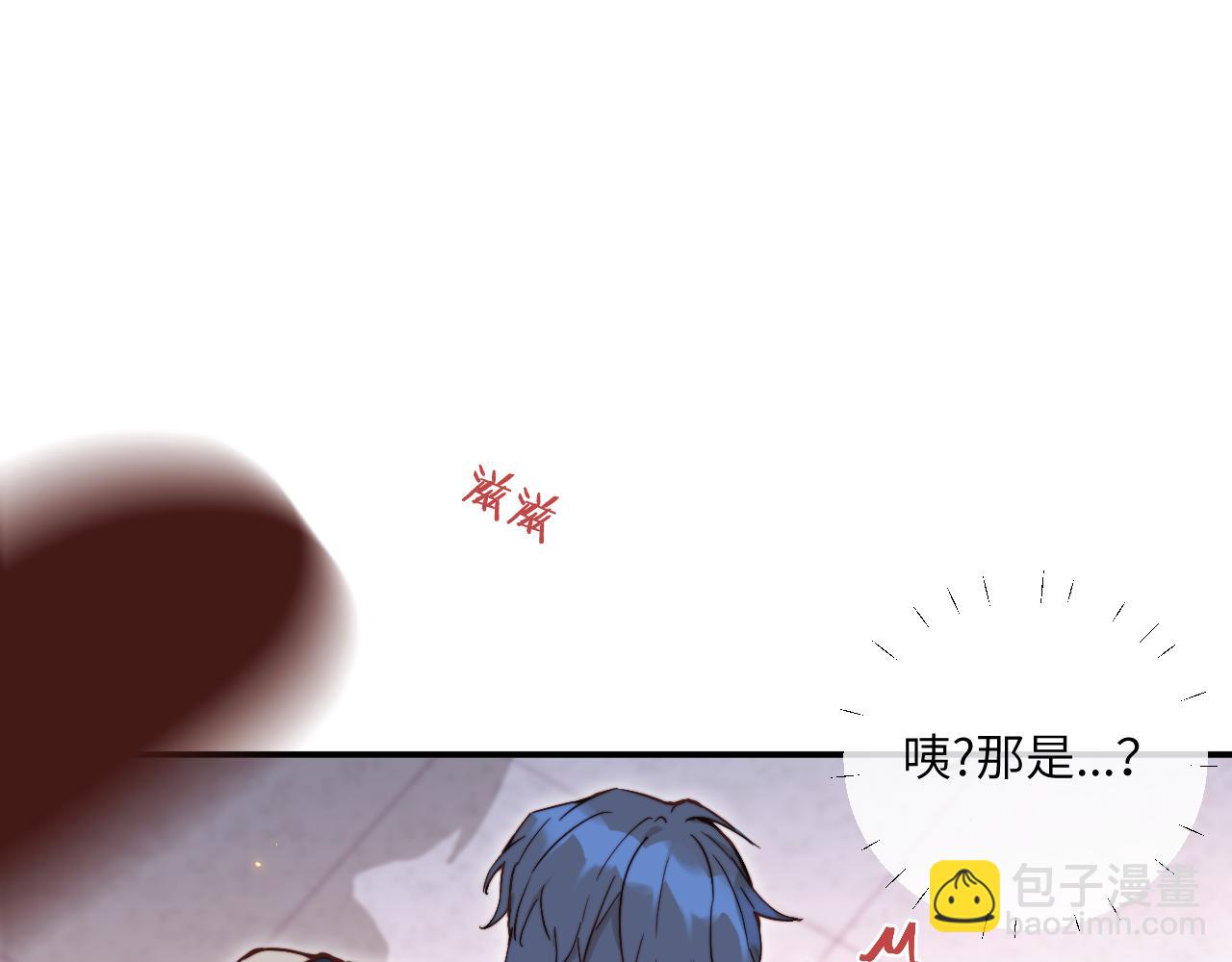 第21话 短暂的快乐47