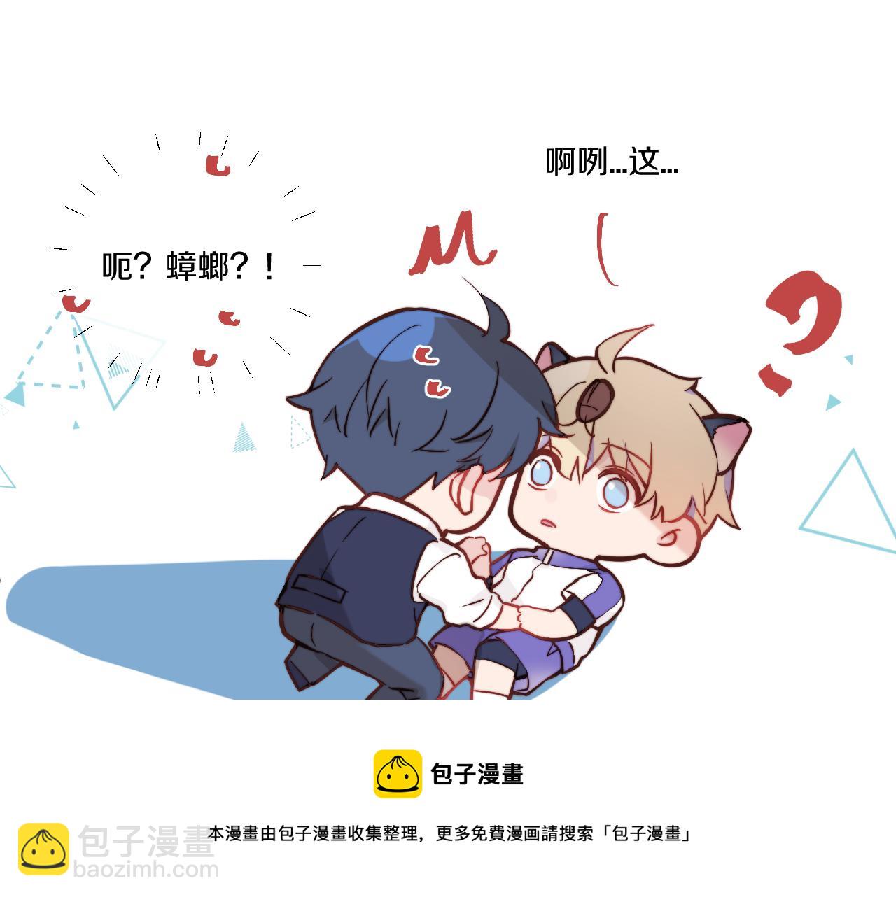 第21话 短暂的快乐49