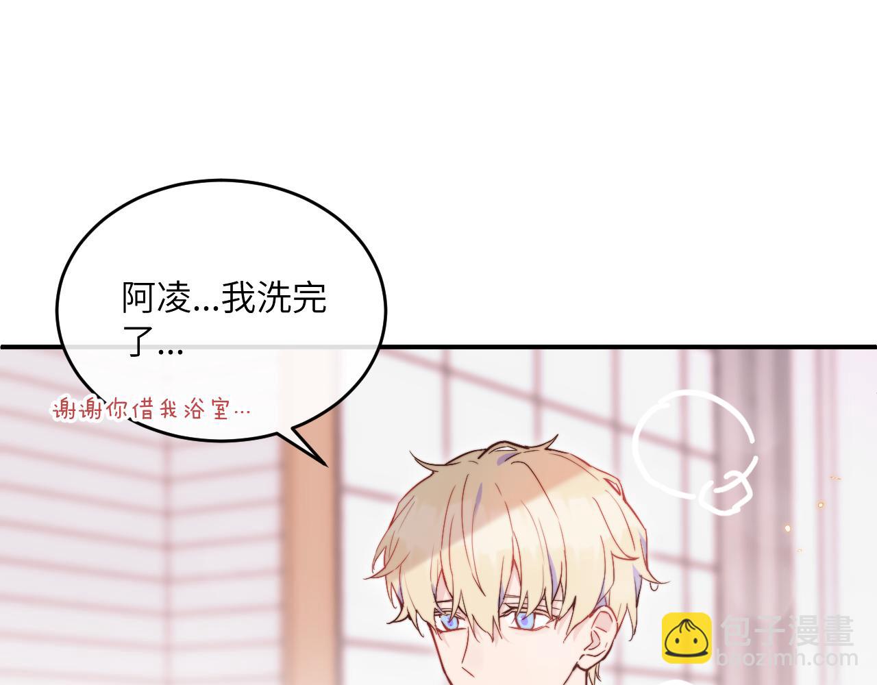 第21话 短暂的快乐63
