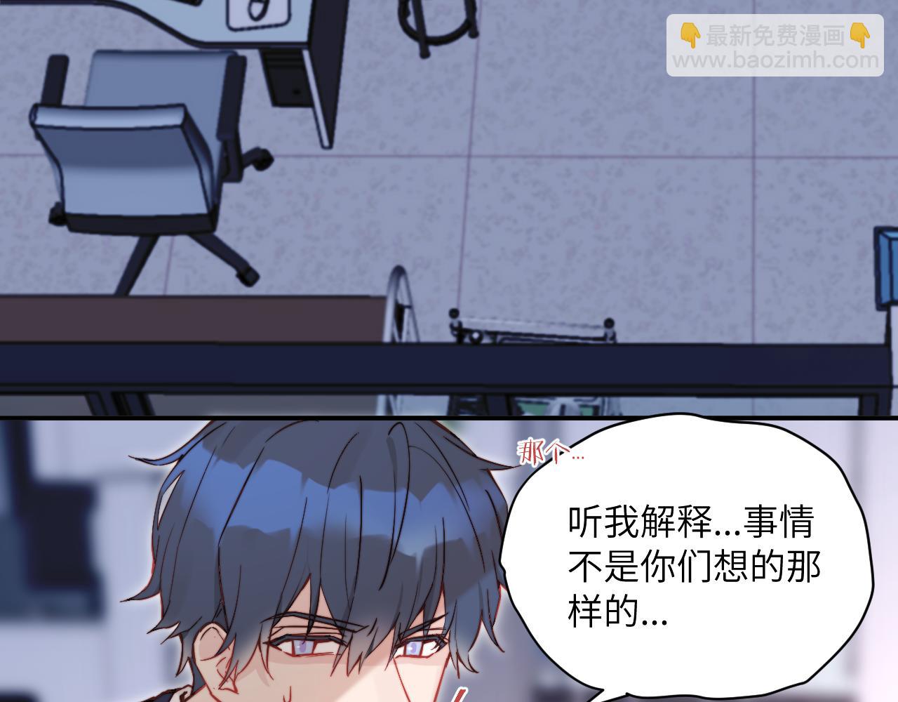 第21话 短暂的快乐7