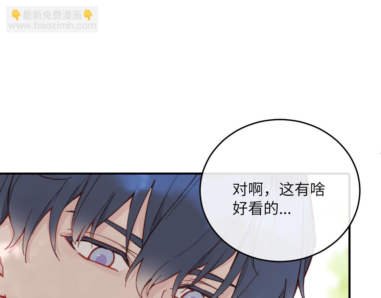 第21话 短暂的快乐87