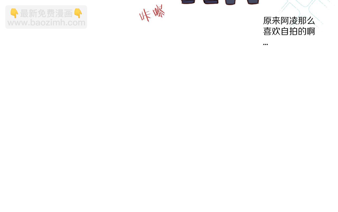 第21话 短暂的快乐94