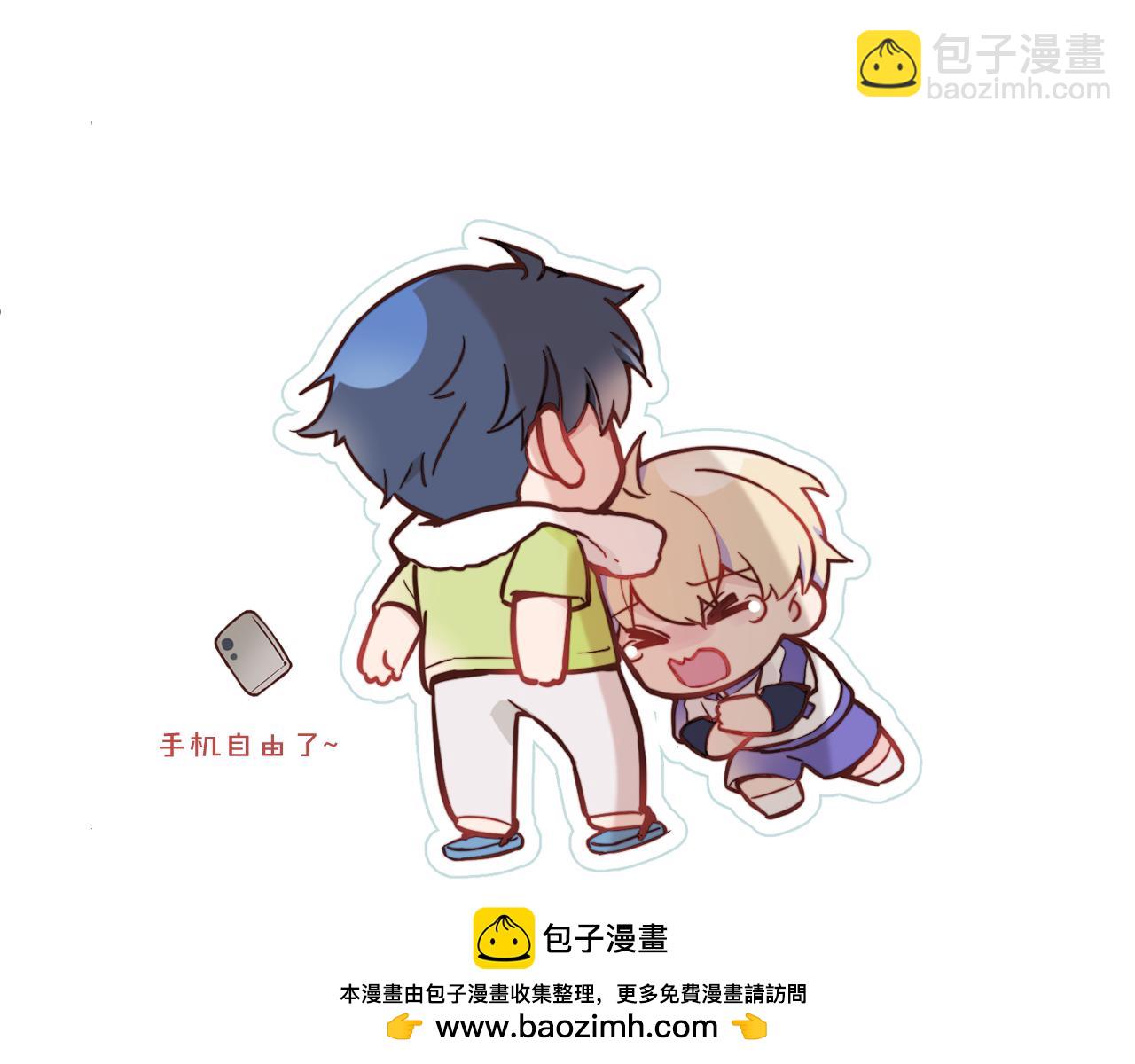 第28话 追逐过后的拉扯107