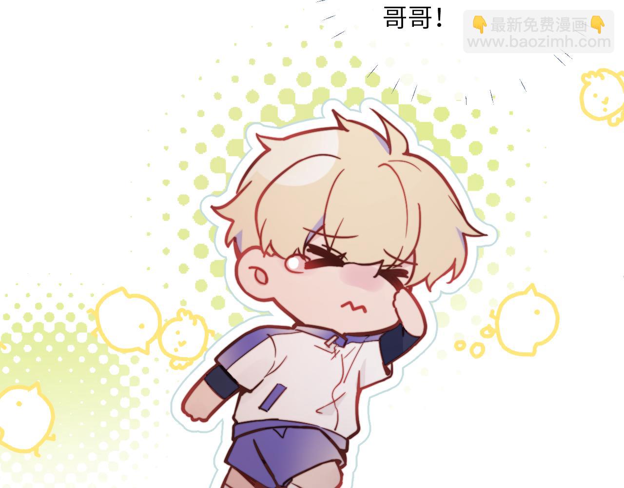 第28话 追逐过后的拉扯35