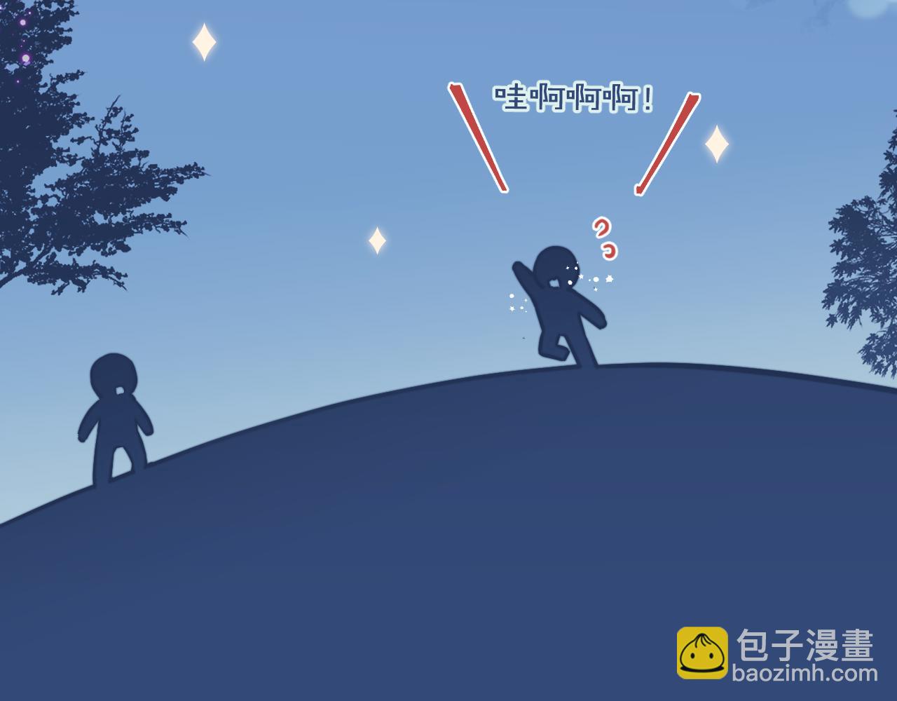 第28话 追逐过后的拉扯58