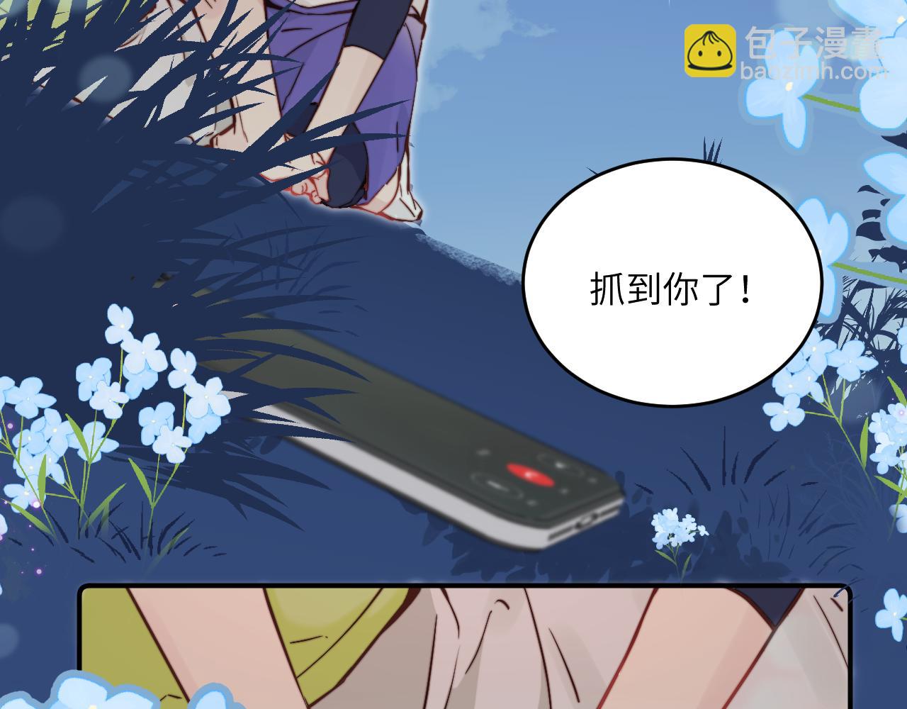 第28话 追逐过后的拉扯68