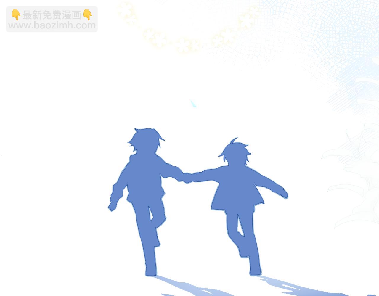第29话 辗转反侧的夜晚13