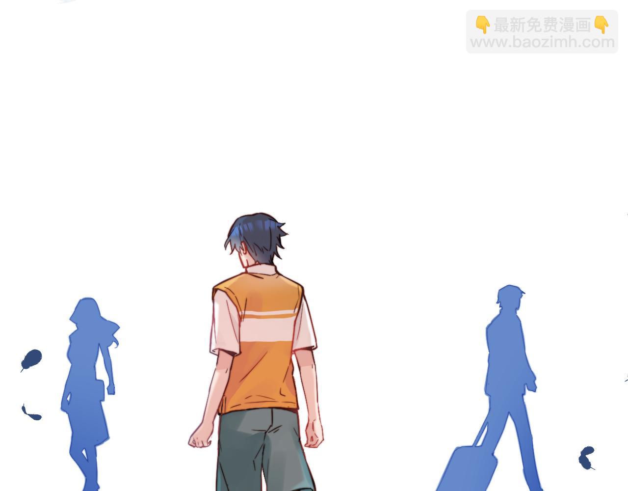 第29话 辗转反侧的夜晚36