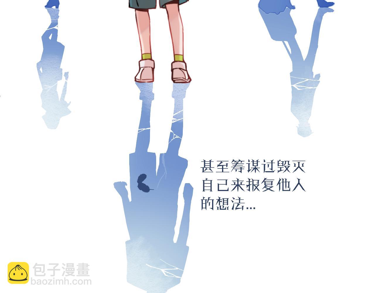 第29话 辗转反侧的夜晚37
