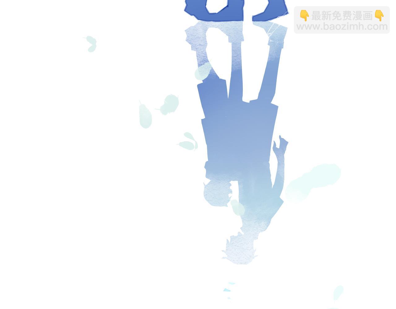 第29话 辗转反侧的夜晚42