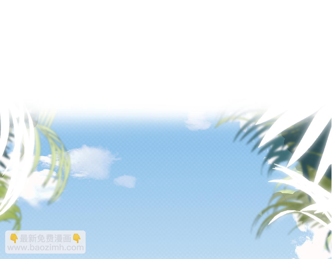 第二季 序章41