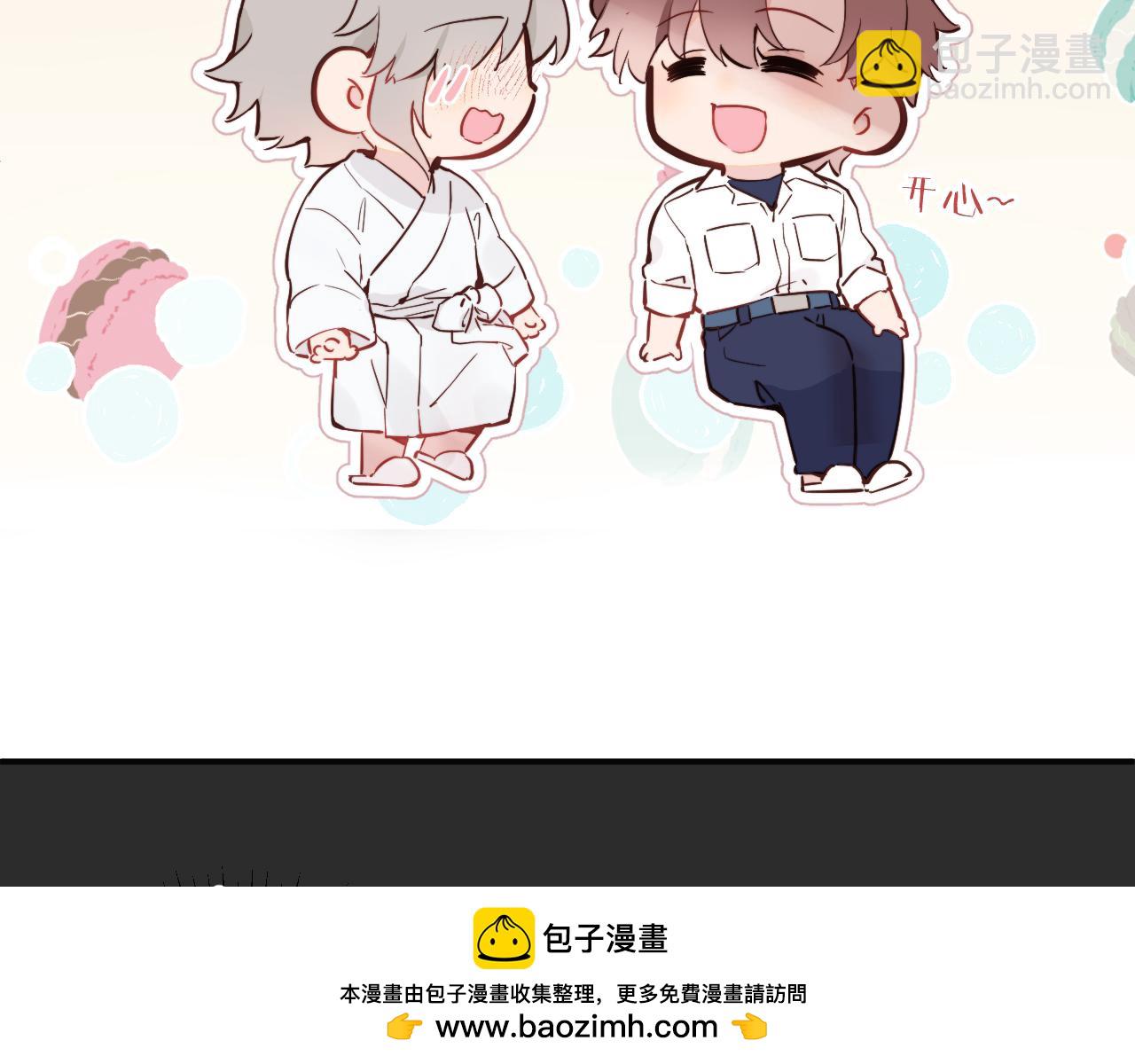 第36话 左右摇摆的心情107
