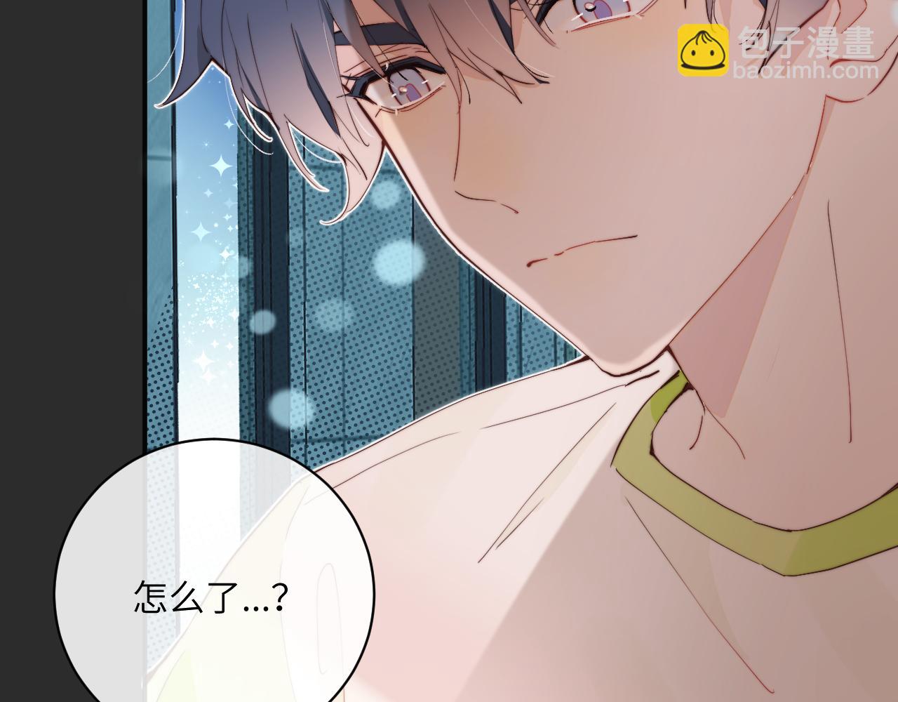 第36话 左右摇摆的心情25