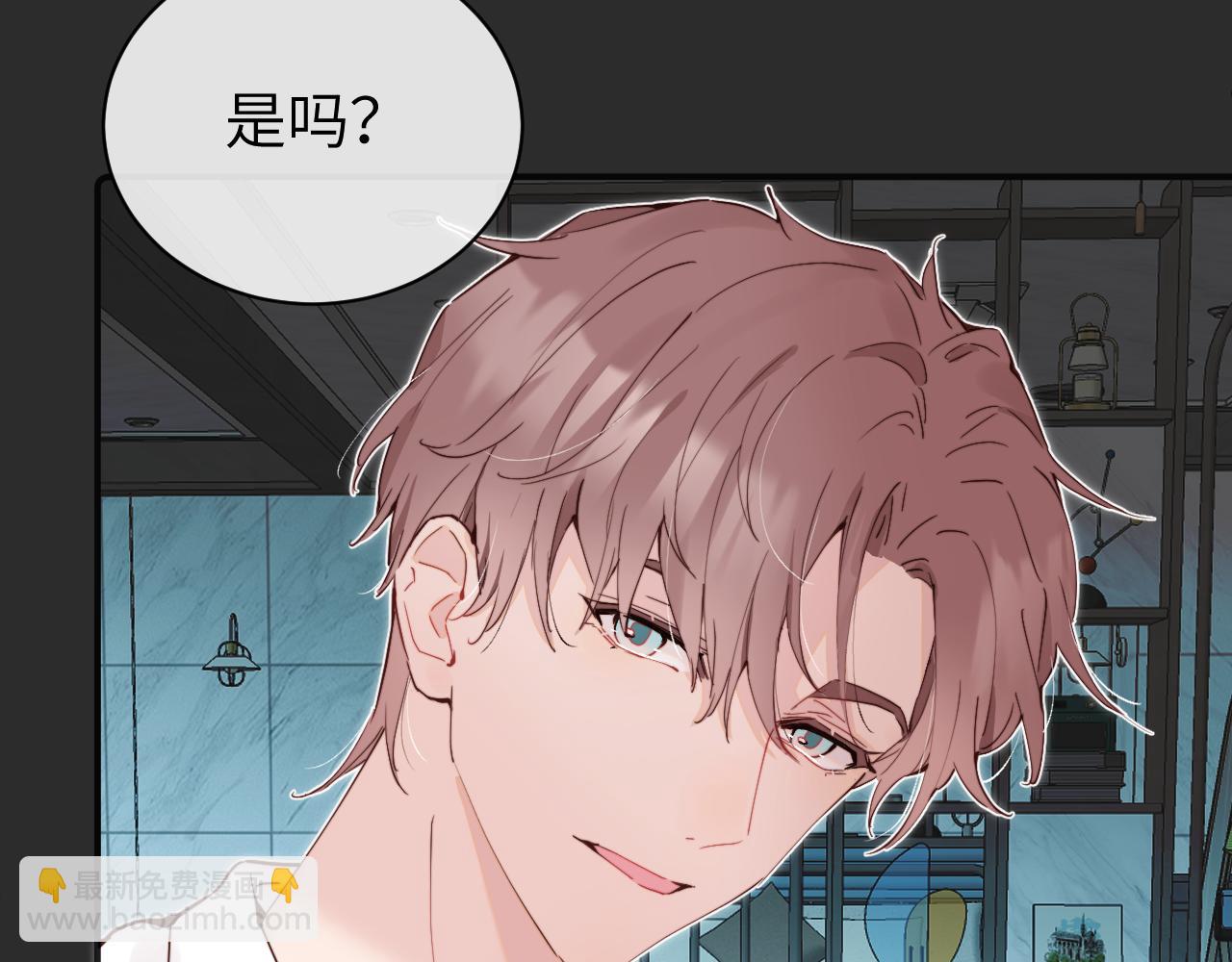 第36话 左右摇摆的心情88