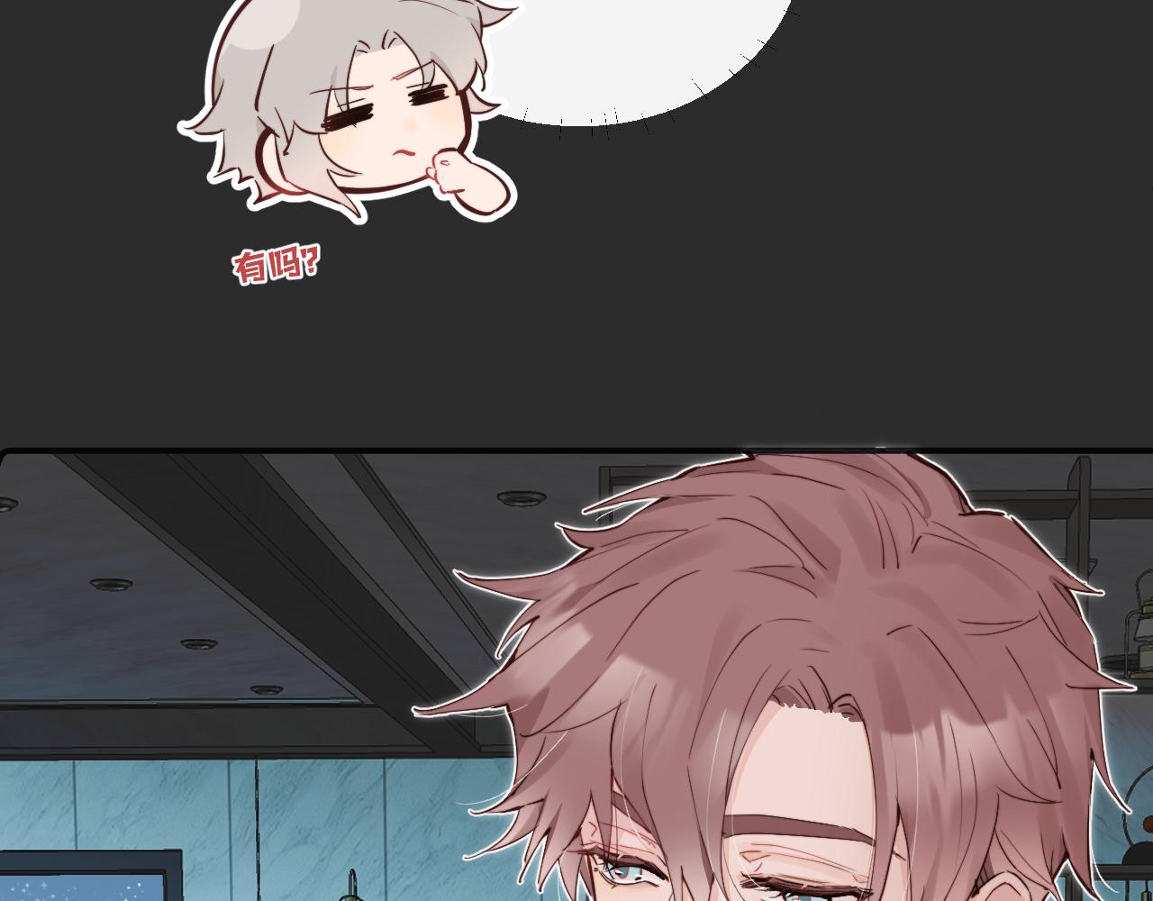 第36话 左右摇摆的心情96