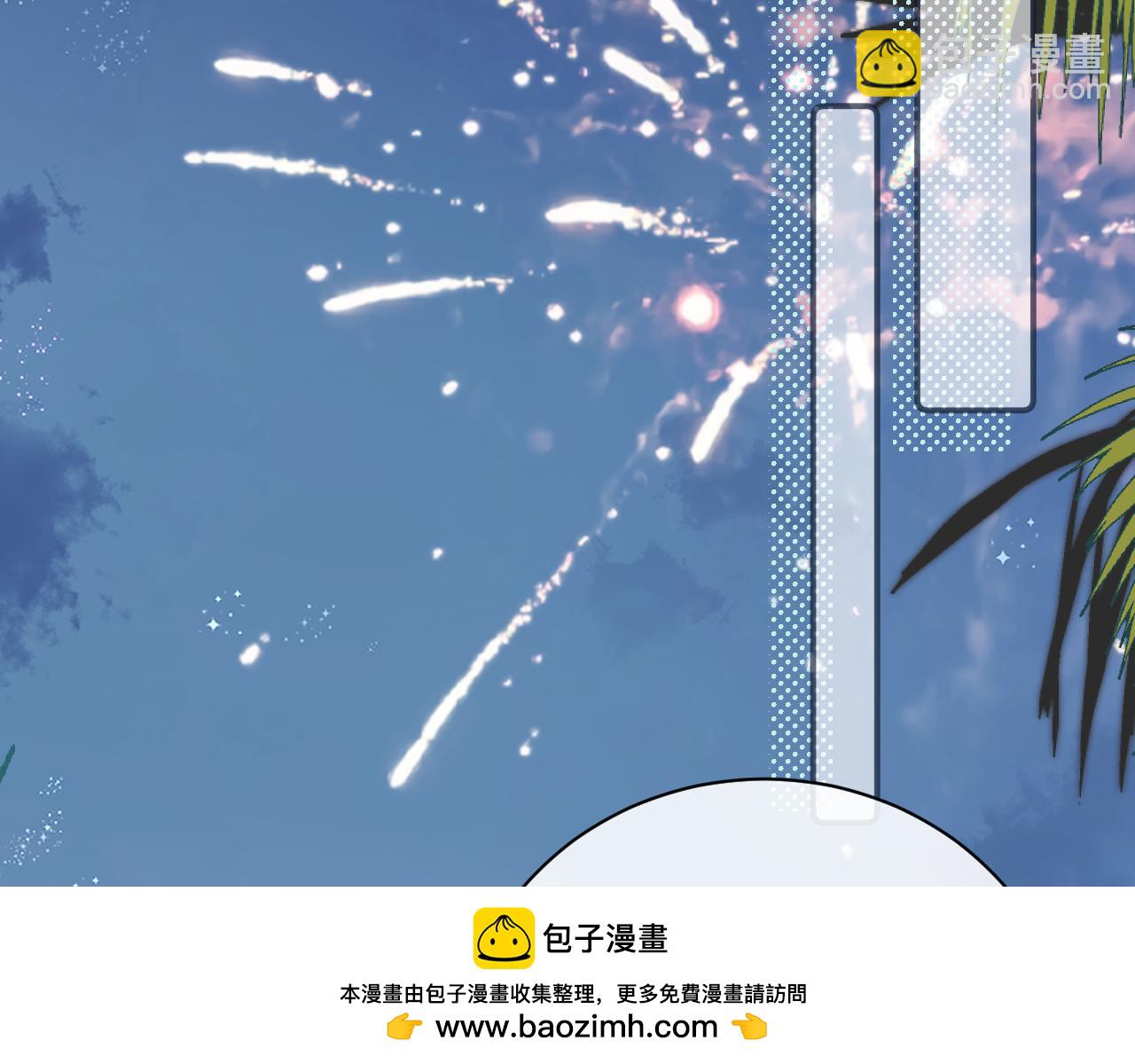 第41话 闪闪发光的勇气107