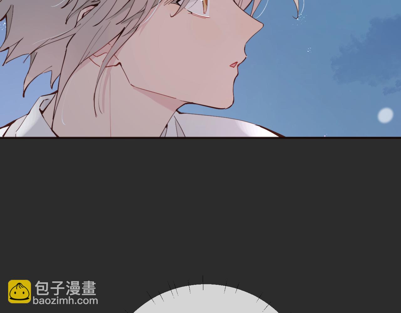 第41话 闪闪发光的勇气41
