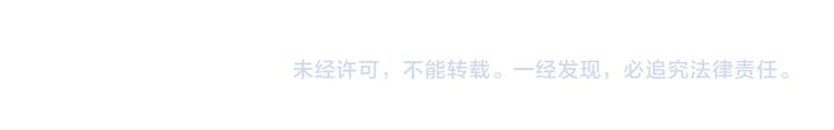 第13话 这可是你逼我的9