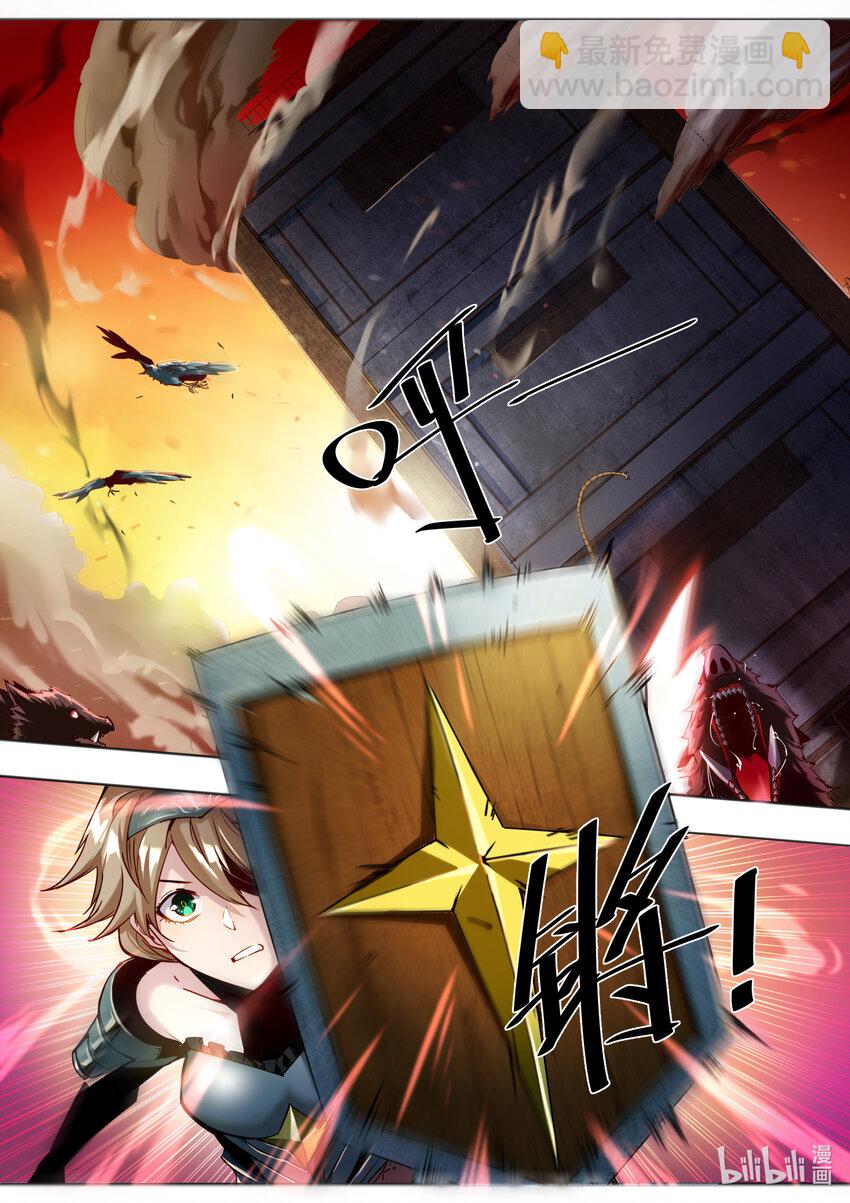 001 你真是个神奇的男人！18